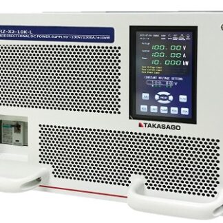 双方向電源