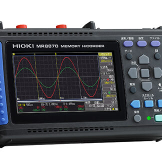 メモリハイコーダ