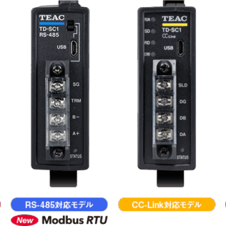 ロードセルシグナルコンディショナー