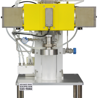 赤外線ランプクエンチ装置