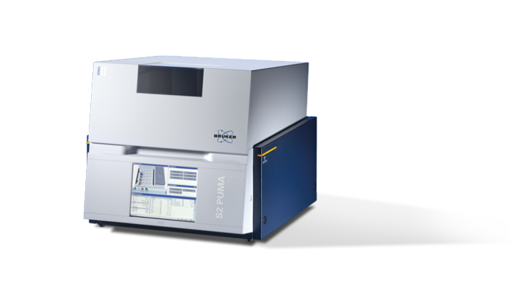 蛍光X線分析装置（EDXRF）