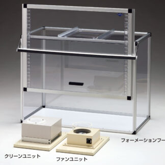 フォーメーションフード 本体（PVC）