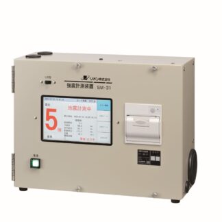 強震計測装置