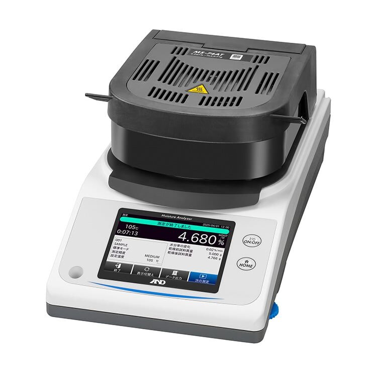 加熱乾燥式水分計