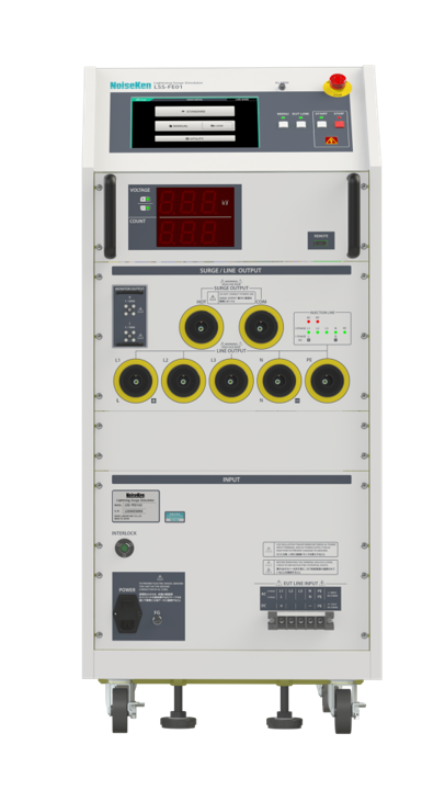 雷サージ試験器